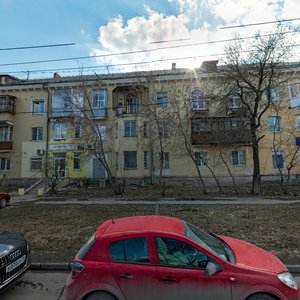 Studencheskaya Street, 8, Yekaterinburg: photo