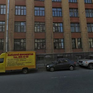 8th Sovetskaya Street, 3, Saint Petersburg: photo