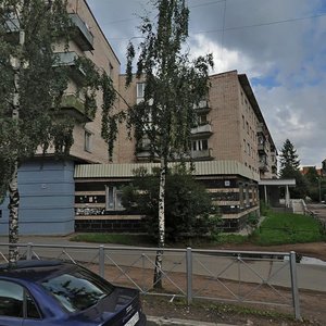 Aleksandrovskaya Street, 30, : foto