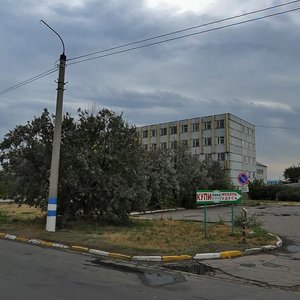 Maksimova Drive, 4, Ulyanovsk: photo