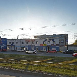 Karla Marksa Street, 1к3, Izhevsk: photo