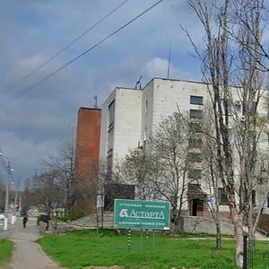 Furmanova Street, 10, Kerch: photo