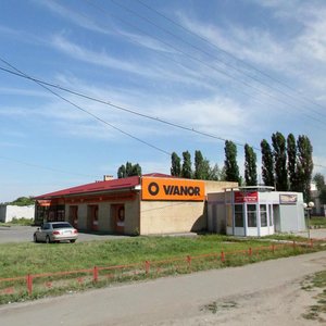 Raevskogo Street, 2, : foto