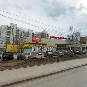 Furmanova Street, 37, Yekaterinburg: photo