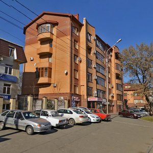 Rozy Lyuksemburg Street, 53, : foto