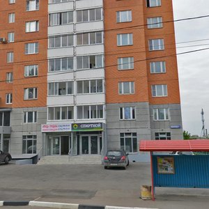 Severnaya Street, 9А, Podolsk: photo