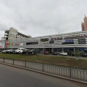 Amangeldi Imanov kóshesi, 3, : foto