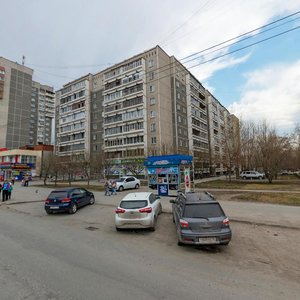 Vikulova Street, 38А ، يكاترينبورغ: صورة