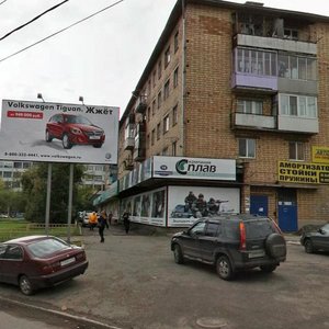 Zheleznodorozhnikov Street, 19, Krasnoyarsk: photo