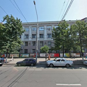 Plekhanovskaya Street, 14, Voronezh: photo