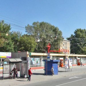 Gogolya Street, 33 ، نوفوسيبيرسك: صورة