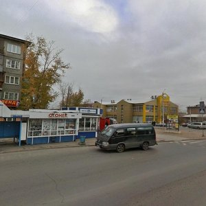 Ulitsa Shumyatskogo, 3А, Ulan‑Ude: photo