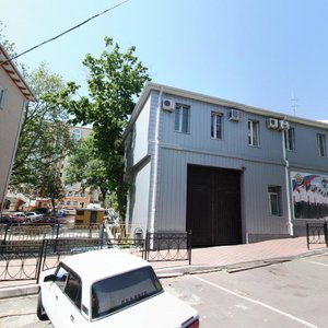 Mira Street, 11, Tuapse: photo