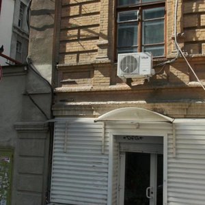 Bolshaya Sadovaya Street, 46/30, : foto