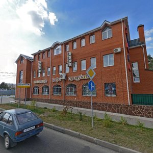 Ulitsa Karla Marksa, 87/29, Egorievsk: photo