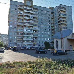 Маримото ул дианова 12 омск фото