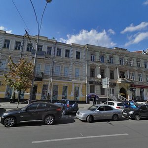 Bolshaya Sadovaya Street, 19, Rostov‑na‑Donu: photo