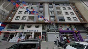 Bagcilar Avenue, 34D, Istanbul: photo