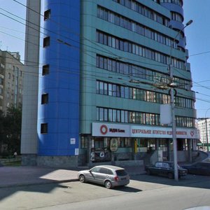 Cheluskincev Street, 44/1, Novosibirsk: photo