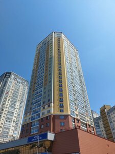 Maksima Bagdanovicha Street, 132, Minsk: photo