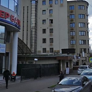 Usachyova Street, 35с2, Moscow: photo