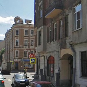 Vereyskaya Street, 33 ، سان بطرسبرغ: صورة