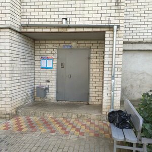 Pugachyova Street, 60А, Vladimir: photo