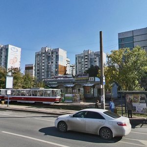 Novo-Sadovaya Street, 341А ، سامارا: صورة