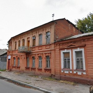 Kulykivska Street, 11, Kharkiv: photo