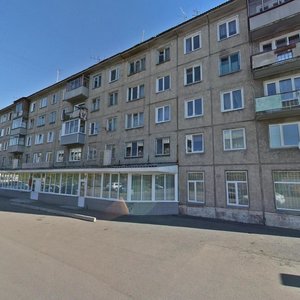 Novaya ulitsa, 48, Krasnoyarsk: photo