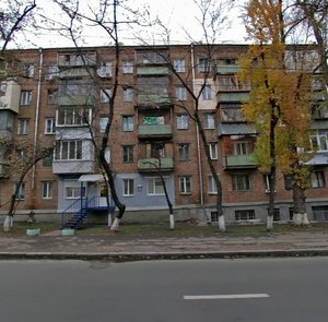 Biloruska Street, 36, : foto