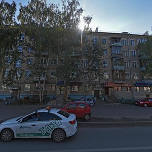 Vosstania Street, 23 ، قازان: صورة