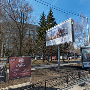 Екатеринбург, Восточная улица, 68: фото