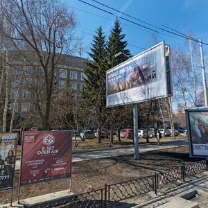 Vostochnaya Street, 68, Yekaterinburg: photo