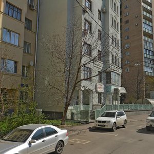 Skatertny Lane, 28, Moscow: photo