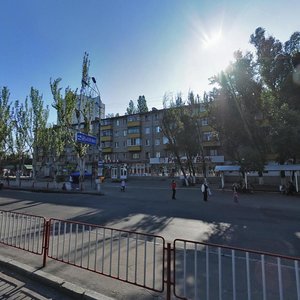 Slobozhanskyi Avenue, 12, Dnipro: photo