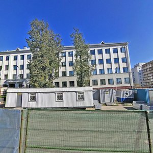 Engielsa Street, 17, : foto