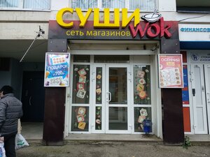 Ekaterininskaya Street, 141, Perm: photo