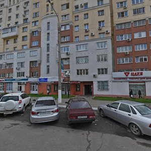 Belgorodskiy Avenue, No:77, Belgorod: Fotoğraflar