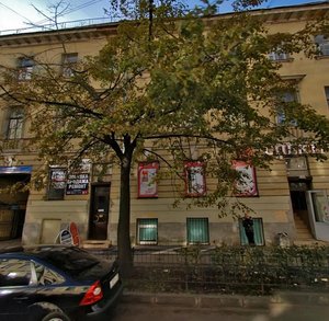 Sotsialisticheskaya Street, 1/32 ، سان بطرسبرغ: صورة
