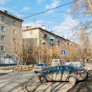 Kuryinskiy Lane, 3, Yekaterinburg: photo