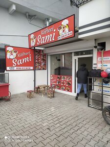 Peyami Safa Avenue, 80B, Istanbul: photo