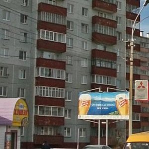 Shilova Street, 81, Chita: photo