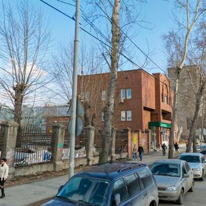 Mira Street, 29А, Yekaterinburg: photo