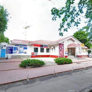 Pavlivska vulytsia, No:9, Kremenchuk: Fotoğraflar