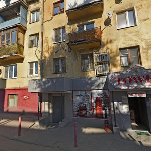 Kozlovskaya Street, 67А, Volgograd: photo