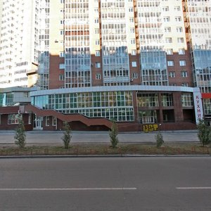 Smolina Street, 54А, Ulan‑Ude: photo