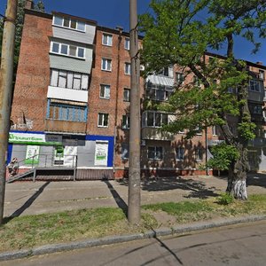 Bohdana Khmelnytskoho Avenue, 36, Dnipro: photo