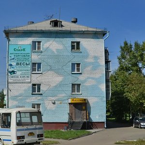 Oktyabrskaya Street, 1, Novoaltaysk: photo