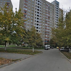 Akademika Korolova Avenue, 2Б, Kyiv: photo